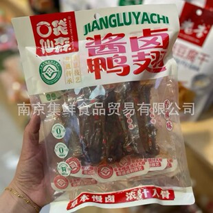 �ڴ���ɭ�u�u�����u�_��������צ�uζ��ʳ׷��������ϸɃ��k����