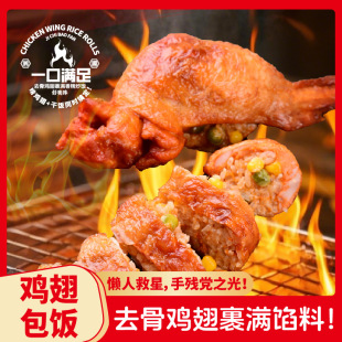 ʰ��F�u�����Ʒʳ��Ŵ���u�г���ʳ�՚�ը����l�W��������