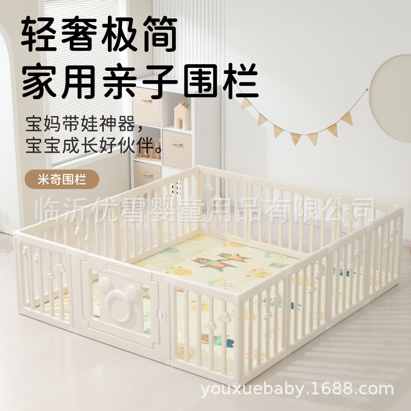 Jiayin cerca para niños juegos interiores para bebés en el suelo grueso cerca de protección para bebés rastreando cerca para niños pequeños para el hogar