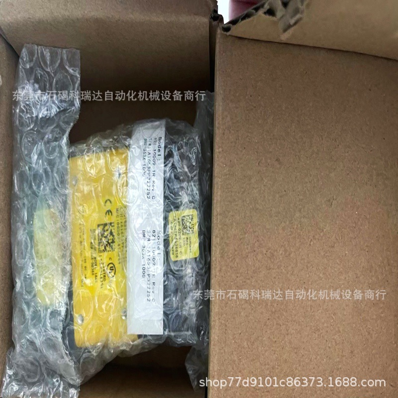 康耐视读码器DM363X 现货实拍实拍优惠议价出价