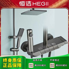 2025�¿�a��̫���X��ԡ�������b�����������F��ˮʡˮ�F�����s��