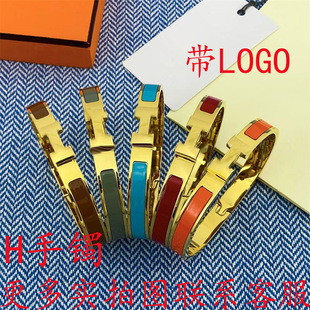 H���C8mm���а汾�ۼҬm�Ų�խ���֭h��Ů����ĸ�۾�������ʿ