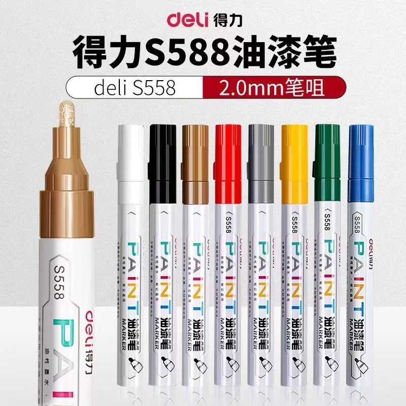Deli S558 pluma de pintura pluma de reparación de neumáticos pluma de pintura de gran capacidad de secado rápido impermeable marcador aceitoso papelería al por mayor