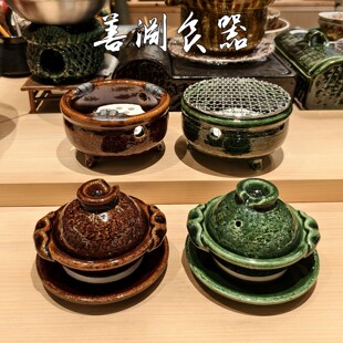 ������ӟ�һ��ʳ��偈A̿�t������omakase��ǰ�͏d�;�