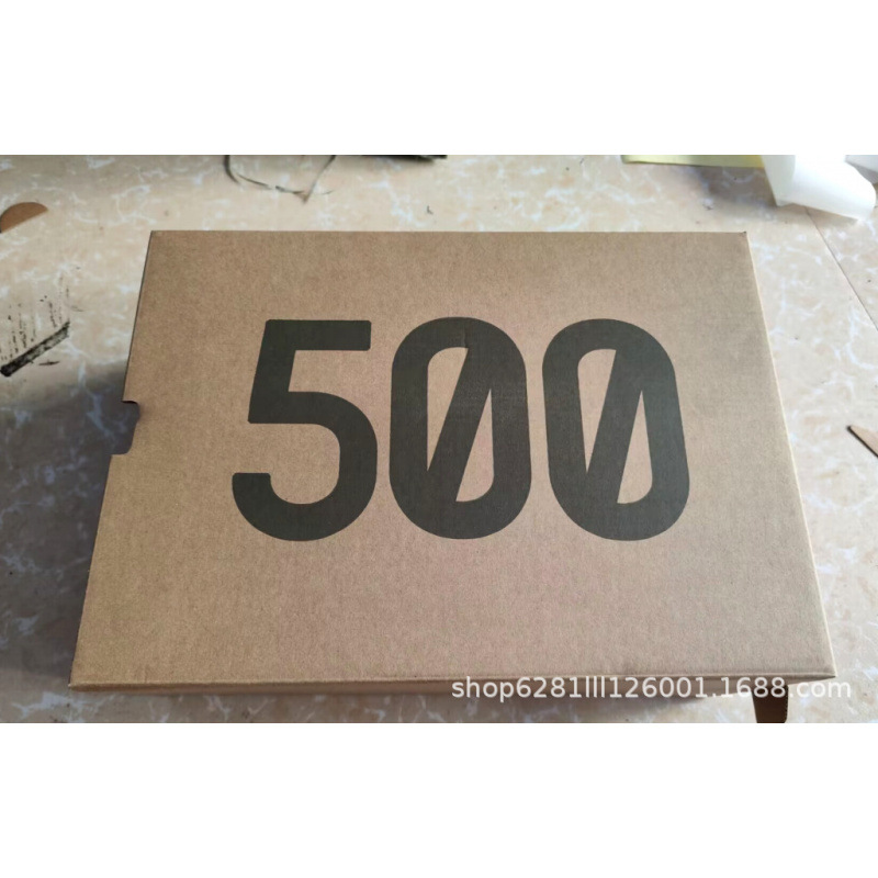 Coconut 500; 32*23*13