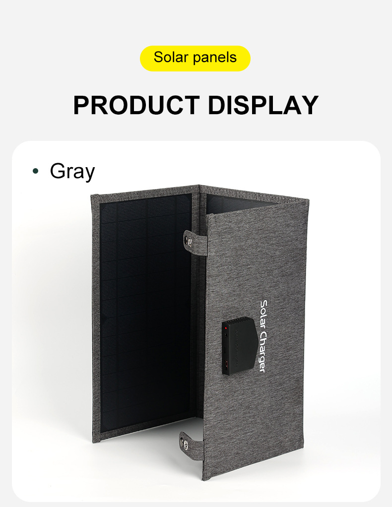 深圳市艺创节能电子有限公司