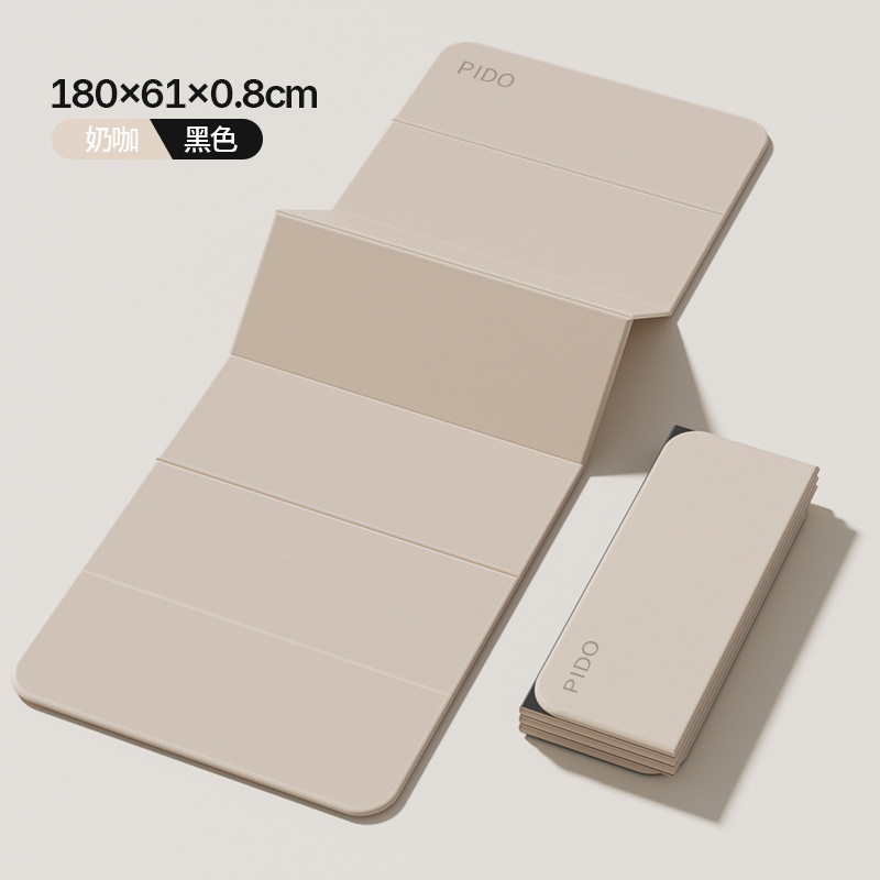 二色折りたたみ式滑り止めヨガマット、厚みと幅を広げたフィットネスマット、ポータブルキャンパスギフト、衝撃吸収、反発、静音|undefined