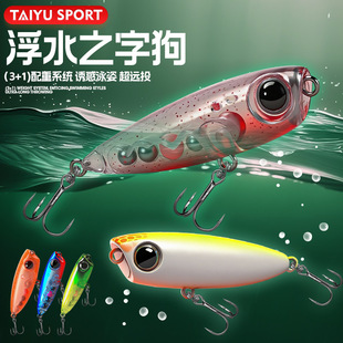 ̫�ˮ֮�ӹ�΢��·�����D3.2gˮ�沨��Ϫ���N���R�ڰחlˮ�`��