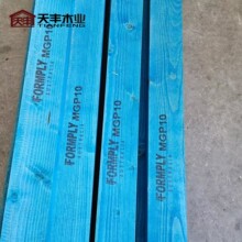 Mgp10������ľ ���ڰ��ތ�ľľ�� 45*90mm  h2�����ȼ�