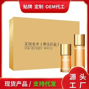 ���ݽ�ˮ�c���c��Һ�wҺ�����cֲ��o��ȥ���Ӄ�������