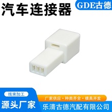 ��܇�B����3pý�w�������C�Ӳ�����侀����ĸ���Ӳ��^�Ӳ���S�w