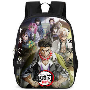 Demon Slayer�������֮����Ӗ��ƪ�W�������������WԺ�L�p�����
