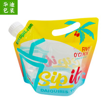 ơ�ƹ�֭ţ�̴��3L��������� 1�Ӂ�������������QƷ�|��ӡLOGO