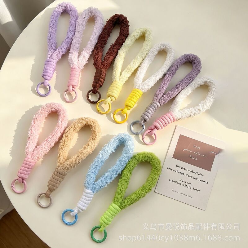Autumn and Winter Colorful Plush Keychain Woven Lanyard Anti-Lost Mobile Phone Pendant Wrist Rope Bag Pendant Doll Accessories