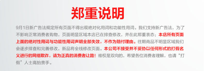 火狐截图_2022-08-18T08-04-05.511Z