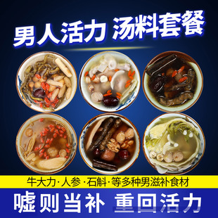 ţ�����ڶ�������Ů���a���I�Ű͂���ʮȫ���a�������Ҝ�ș���ϰ�