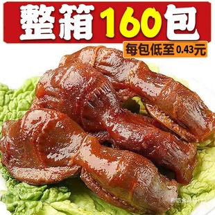 �����������Ƽ�ʳ�����uζ��ʳ�����_����ʳ��ʳС�ԾW�t���eʳƷ