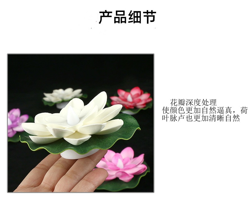 详情图片01 (3).jpg