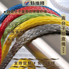 10mm���߷��Ӿ����K�g�P��܇�K ���z������ĥ���K �ߏ������g�P�K