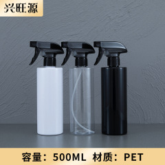 500ml平肩手押し多機能細霧スプレーボトルpet化粧品消毒液遮光プラスチック分注ボトル