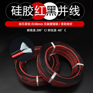 ��ܛ���z�t�ځK��22 20 18 16 14 12AWG�ߜؾ��t�ھ� ��ܛ�͵͜�