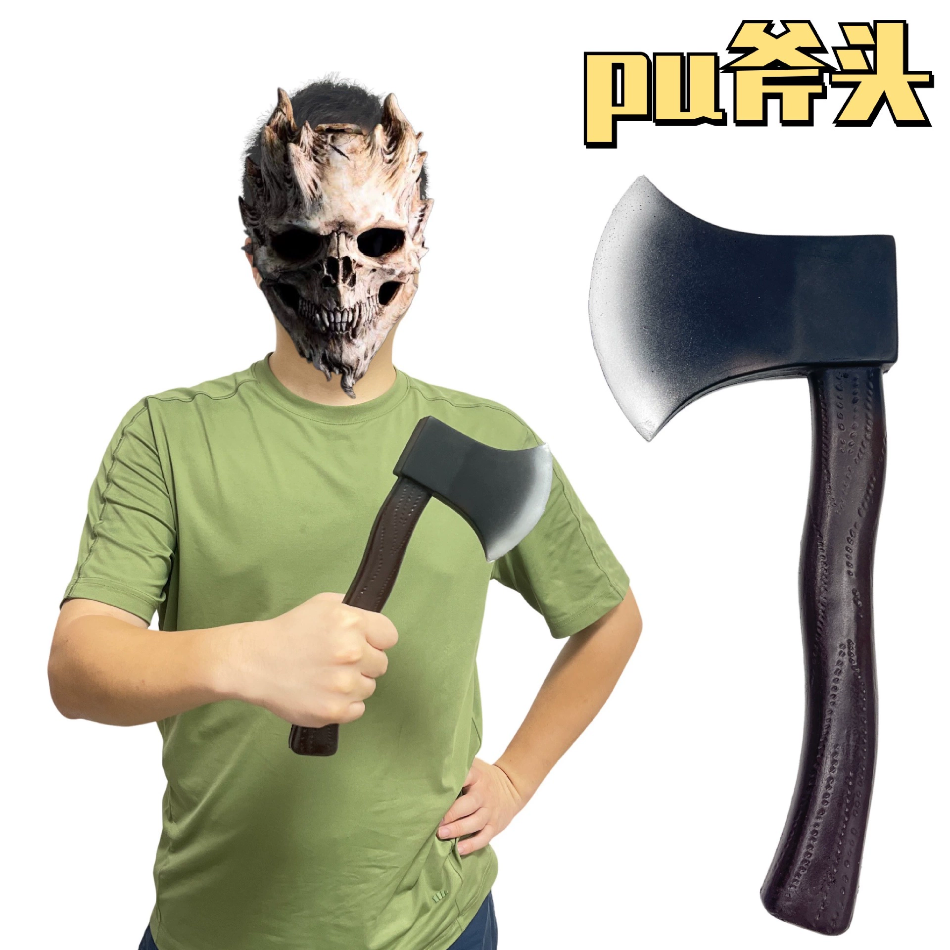 PU мягкий клей пожарный топор топор детская игрушка топор помогает симулятор шоу cos оружие хэллоуин реквизит топор