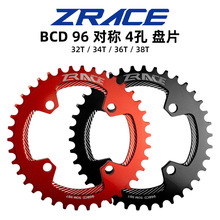 ZRACE  BCD96 4�� ���Q�PƬ ɽ��܇���P�PƬ 32T/34T/36T/38T