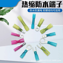 ������s��ˮSVRV�䉺�Ӿ������A�^���B���������Ӳ�ɲ�Ƭ�ӏ��^