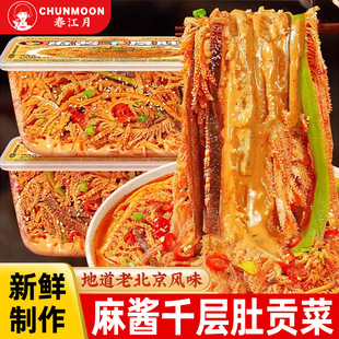 ���������uǧ����Զ�ؕ����ë��ؕ���_����ʳҹ���ϱ���С����ʳ