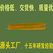 7-1447184-3 FSN-22.5A-7 ,7-1447184-8   FSN-22.5A-8 tyco�ž�