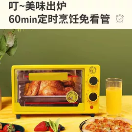 电饭煲/锅;电风扇;养生壶