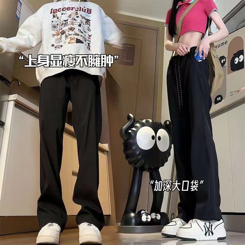 Neutral Style Small Trousers Men's Spring and Summer Skinny All-Match Black Casual Pants cleanfit Straight Pants