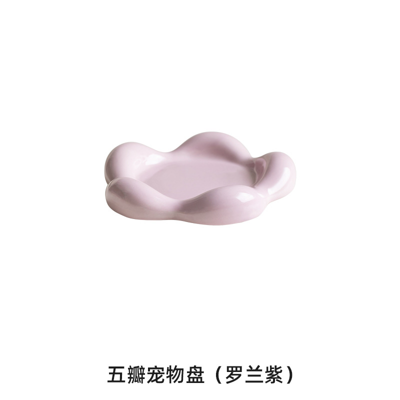 Plato de fruta de cerámica sala de estar mesa de café postre semillas de melón merienda disco tazón de fruta de alta calidad plato de caramelo Placa de visualización recepción