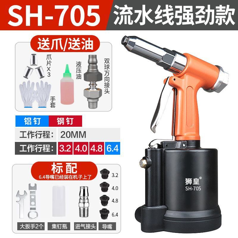 파이프라인 강력한 패키지 2