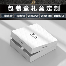 �YƷ�ж��ư��b�м��ж����ߙn��Ʒ�Y�пպ���С����ӆ��ӡˢlogo