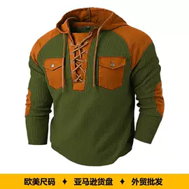男式卫衣;男式运动套装;男式衬衫