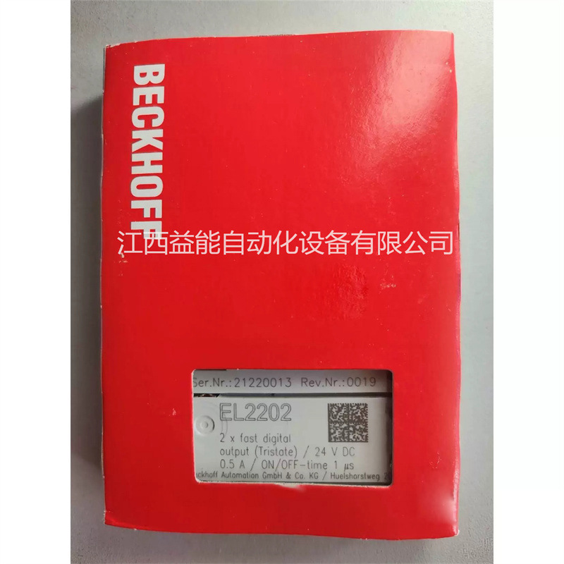 德国BECKHOFF倍福模块 EL3001  EL3012全新原装正品 现货议价