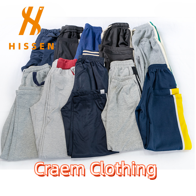 外贸工厂二手衣服整柜出口俄罗斯慢跑服运动棉布长裤used pants