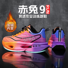 ����9proƤ��ӽq��ů�汬���mܛ���\��̼���ܲ�Ь���D�ۿ��H��Ь