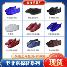 SlƷŮЬ˽zϲЬ˛_ϲ°׉Ь