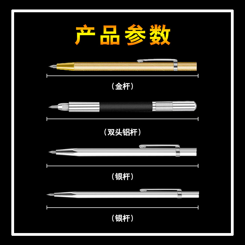 제조업체의 타일 마킹 바늘 마킹 선 그리기 펜 팁 합금 텅스텐 강철 바늘 배관공 마킹 도구 아크릴 판 그리기