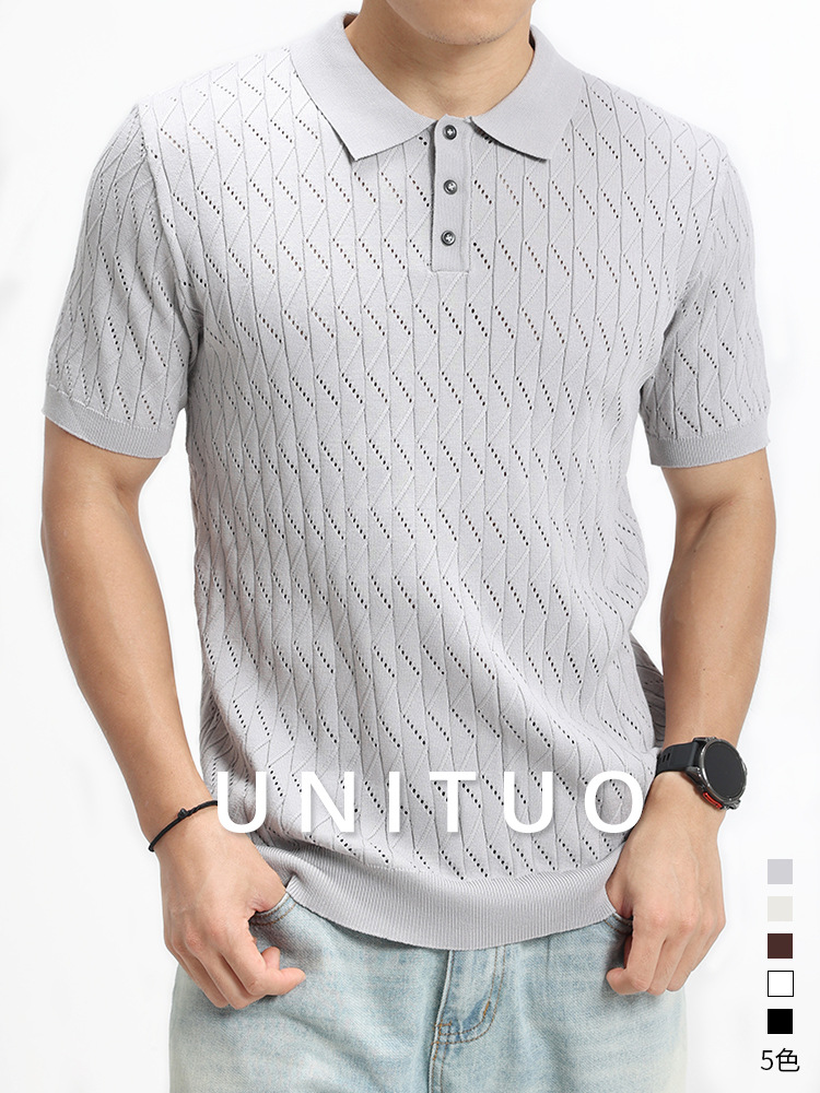 Camiseta de polo de hielo de costura de estilo antiguo, camiseta de polo de manga corta, vacío, camiseta de alto nivel transpirable, camiseta de negocios casual, camiseta superior para hombre