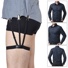 Adjustable Shirt Holder Stays Elastic Men Suspenders跨境