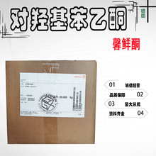 ܰ�rͪ SymSave H ���u������ͪ �� ���͟o���ӻ��yƷ������