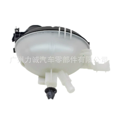 Water tank Suitable for C-Class and E-Class