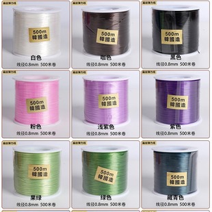 ������K�S��ֱ�N500�״�폗���������ӵľ�diy�ɾo����������
