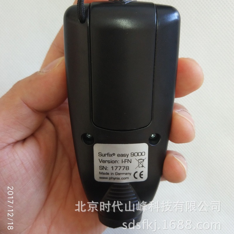 PHYNIX Easy 9000 I-FNһ��������Ϳ������ �����п�Ƹ������