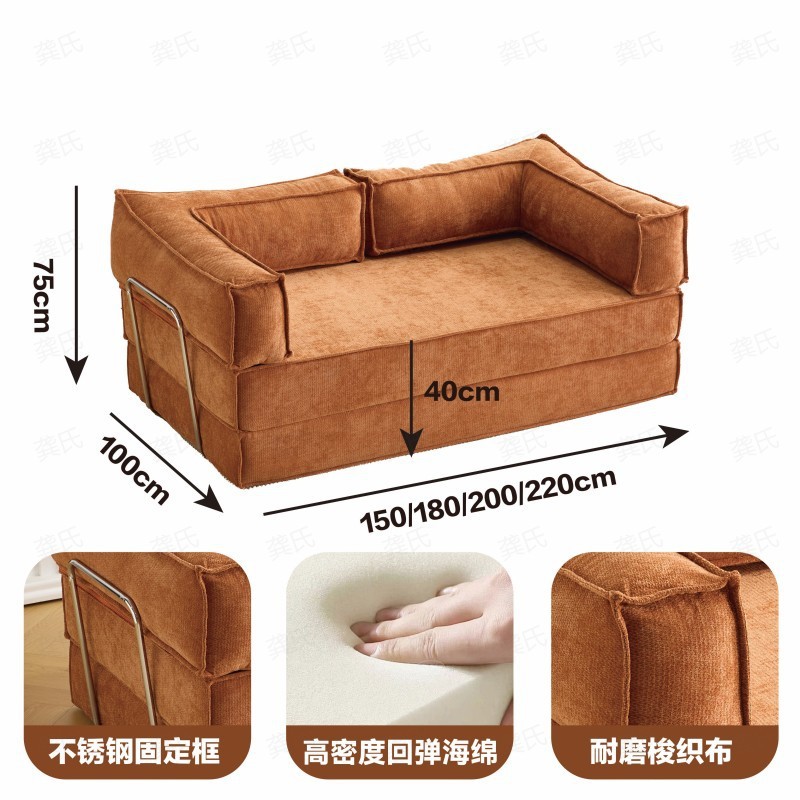 카라멜 색상 평직 원단 (해외 직구용)