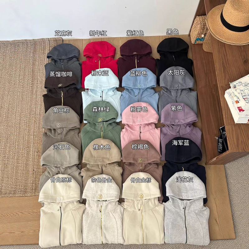 Lu Same Style Scuba Sports Yoga Wear Hooded Sweatshirt Slim Fit Hooded Jacket Sweatshirt