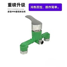 �����ԡ��ˮ�ypprˮ�ܲ������ü����lԡ����y��ˮ�y��ԡ�y֮�x